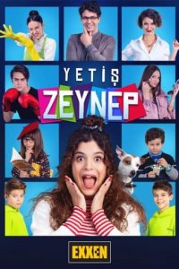 Успей, Зейнеп турецкий сериал