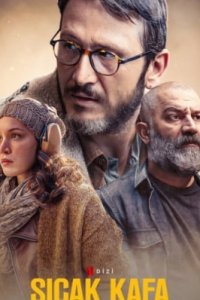 Горячая голова турецкий сериал