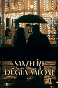 Свадебный салон Елисейские поля турецкий сериал